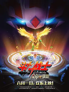 欧美日韩另类国产