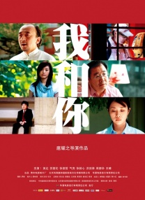 欧美日韩另类国产