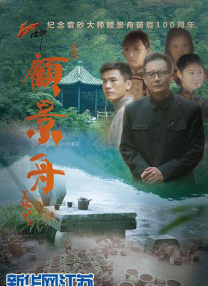 欧美日韩另类国产