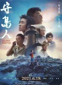 欧美日韩另类国产