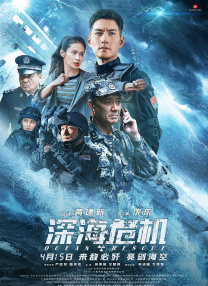 欧美日韩另类国产
